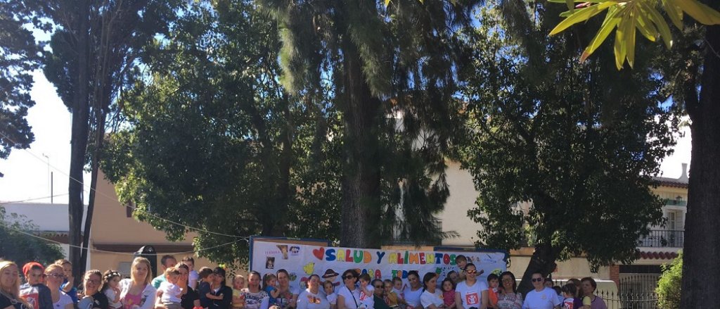 1miprimeracarrera_eihuertadelrosario_chiclana_4.jpg 1miprimeracarrera_eihuertadelrosario_chiclana_4.jpg