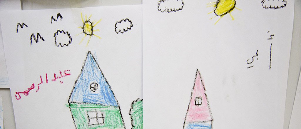 dibujo_casa_lesbos.jpg dibujo_casa_lesbos.jpg