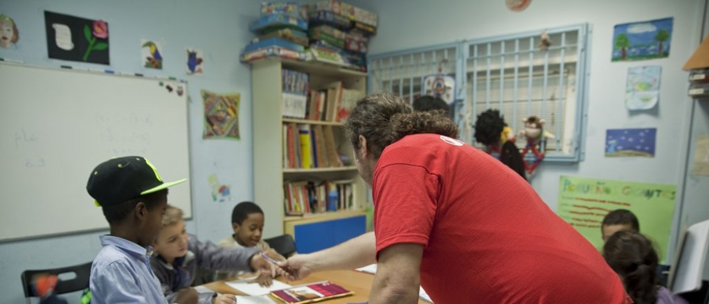 educacion-inclusiva-savethechildren.jpg educacion-inclusiva-savethechildren.jpg