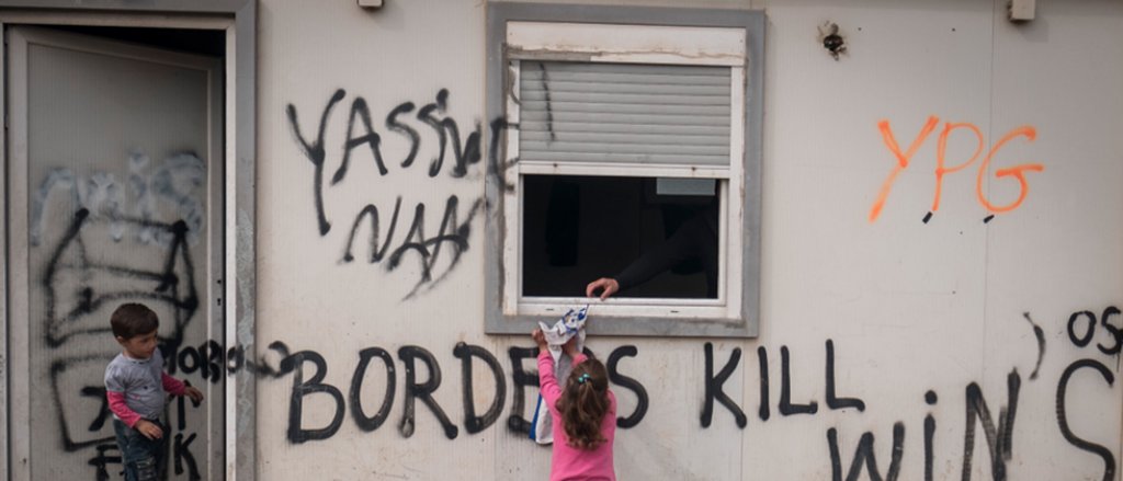 fronteras.jpg fronteras.jpg