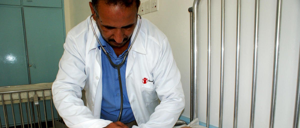 emergencia-yemen emergencia-yemen