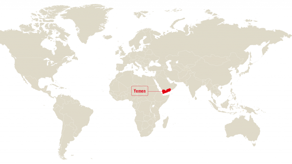 Mapa mundial: Yemen Mapa mundial: Yemen