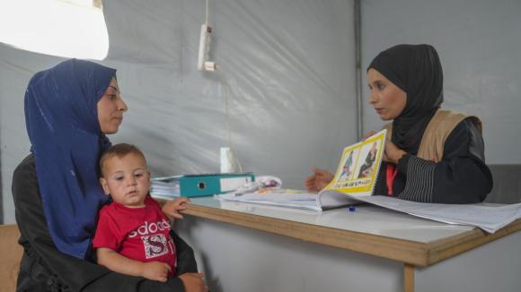Gaza - Centro médico STC
