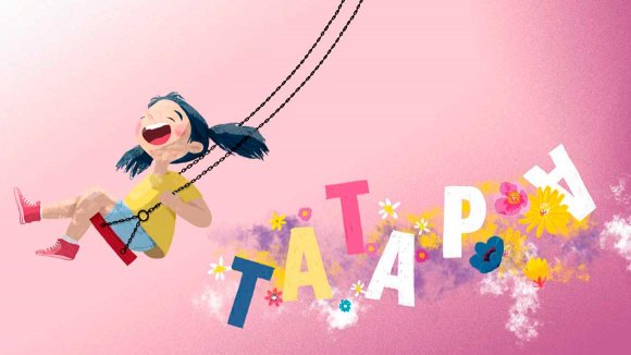 Marcela, cuento infantil para sensibilizar sobre la violencia contra la infancia con discapacidad 