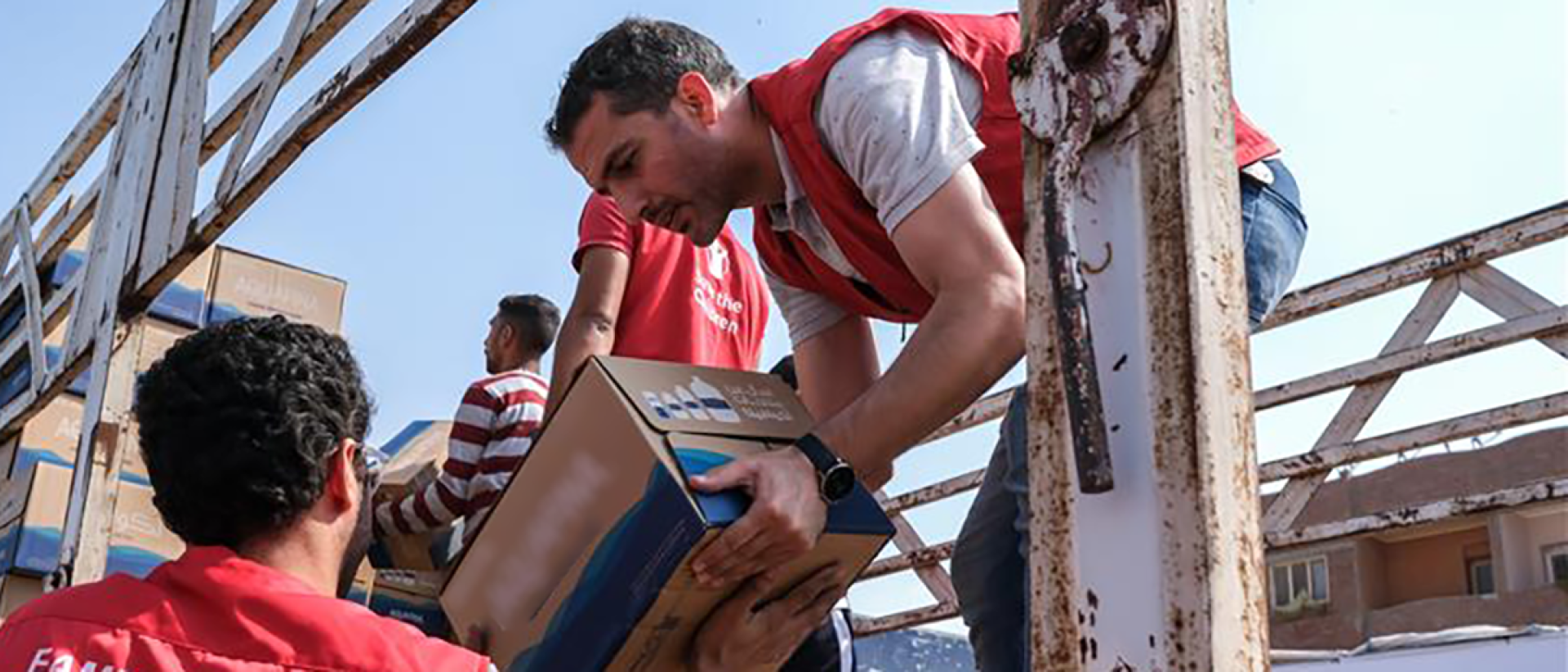 Ayuda Gaza