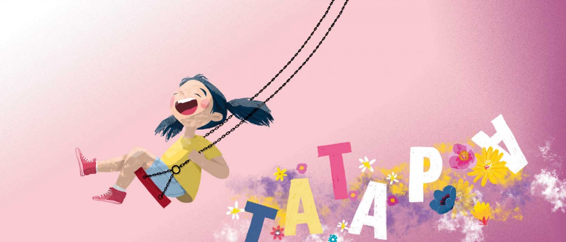 Marcela la inventora de palabras (portada del cuento infantil 'Marcela la inventora de palabras': una niña columpiando y aparece letras T A T A P A) Marcela, la inventora de palabras