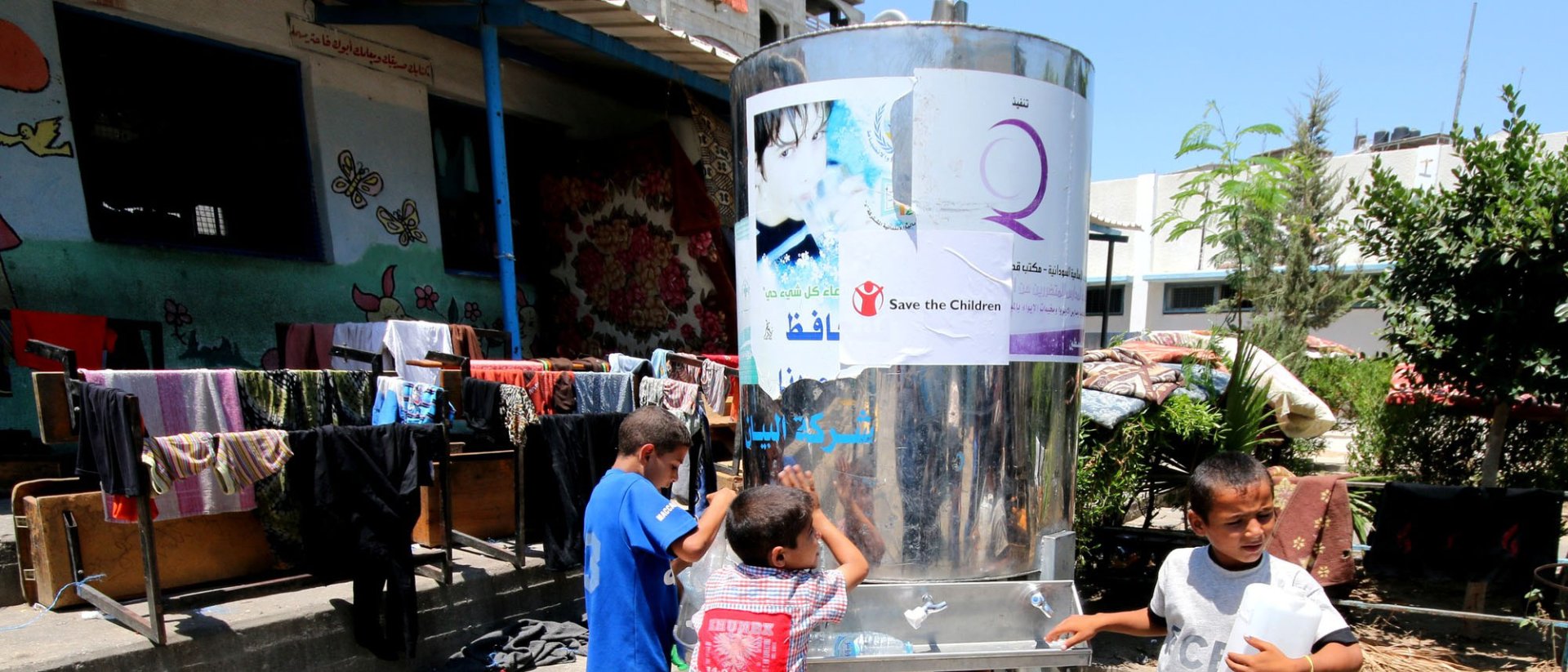 gaza_agua_ii_savethechildren.jpg