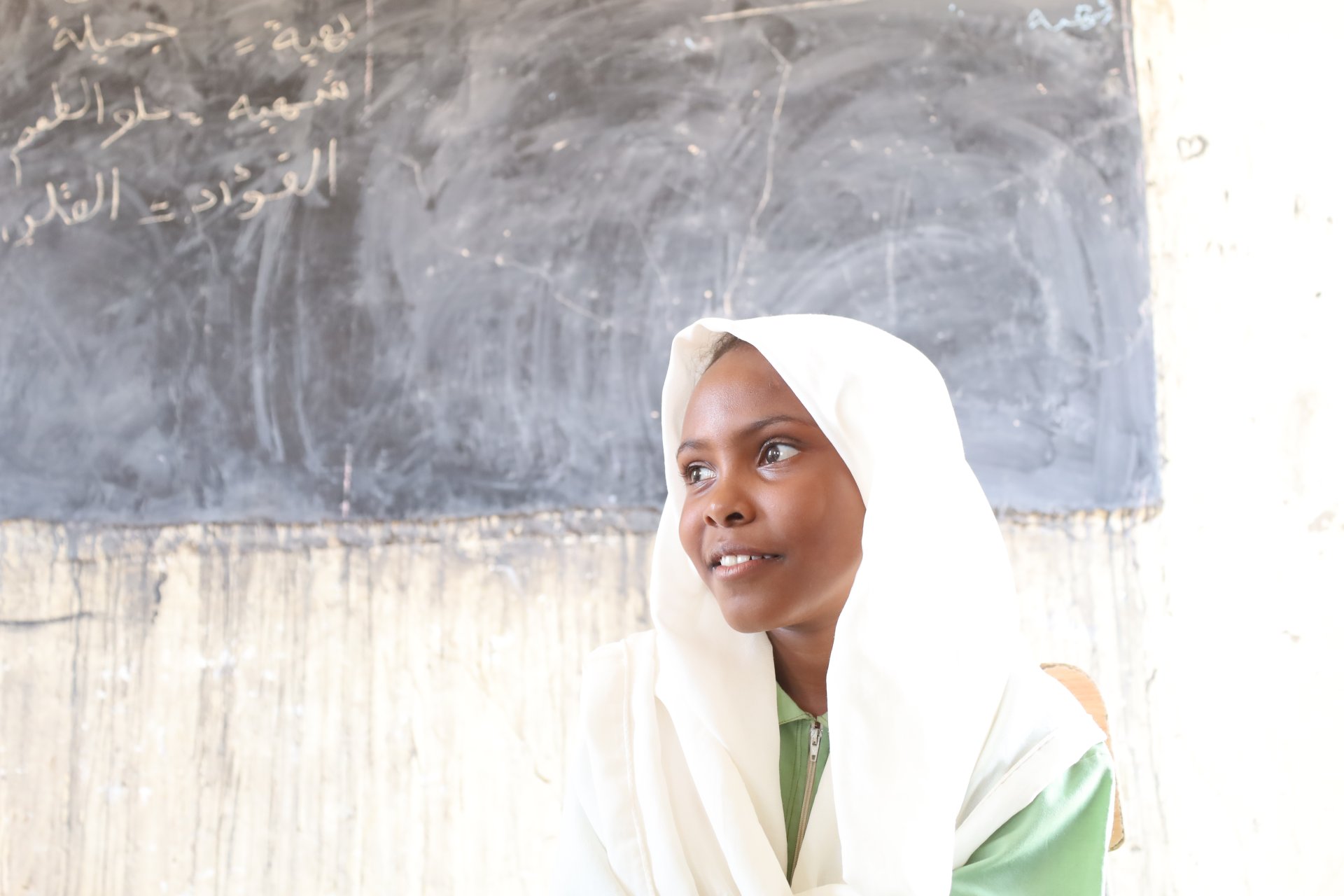 razan_education_sudan