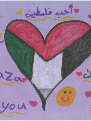 Dibujos niños y niñas de Gaza